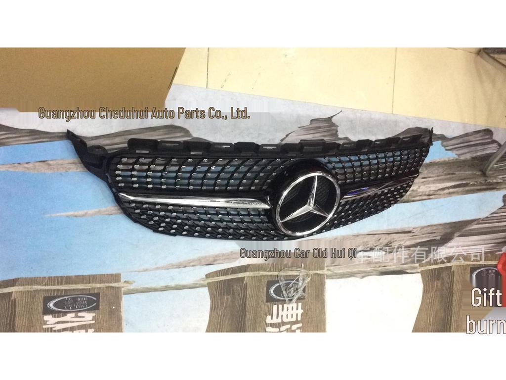 Applicable W205 C-Class Executive Sport Starlight AMG Grille