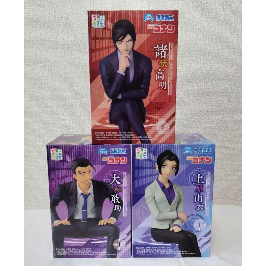 Detective Conan Choco Nese Premium Figure Takahiro Morofushi Gansuke Yamato Yui Uehara