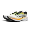 Li-Ning Wushi 5S 4.0 'Smoke White Yellow' Men's ARSU007-7