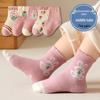 25 Nouvelles Chaussettes en Coton Mi-Mollet Couleur Unie pour Filles Automne/Hiver