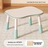 Adjustable Height Student Study Desk and Toy Table
