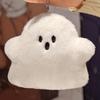 New Favorite Cloud Ghost Throw Pillow Halloween Gift Cute Funny Plush Toy Sofa Cushion