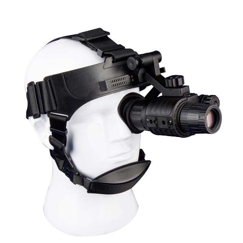 Lejiatu NV-S 2nd Gen Head-mounted Night Vision Monocular