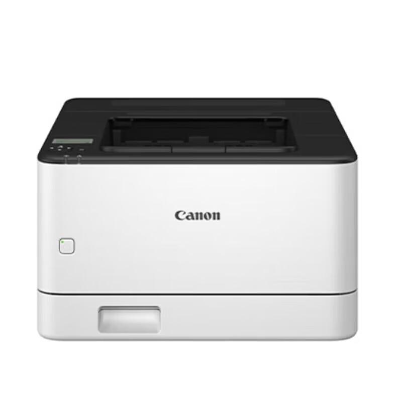 

Canon LBP172dw A4 Black & White Laser Printer CN plug (adapter included)