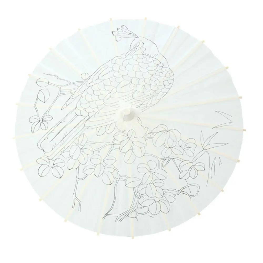 1Pcs Wedding Birthday for Baby Shower DIY Handmade Long-handle Painting Supplies Photography Prop Dance Prop Paper Umbrella