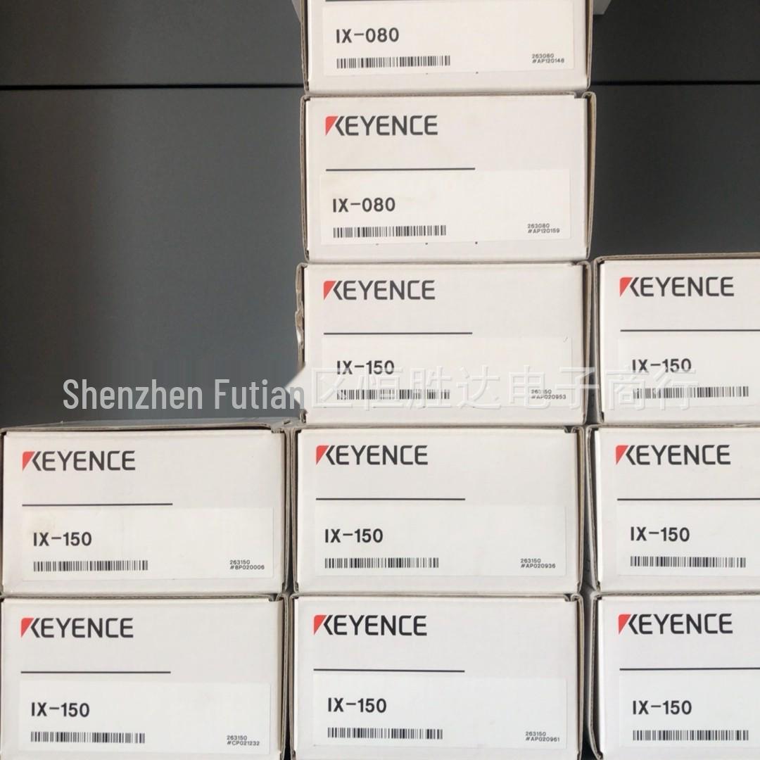 

Keyence Models: DD-960U, DD-860U, DH-214, DH-220, DH-314. DD-860U