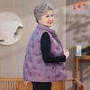 Yaya Women's Embroidered Down Vest - New Chinese Style