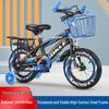 Kids' Mountain Bike - 2 to 10 Years