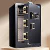Tiger Borui Series Home & Office Security Safe