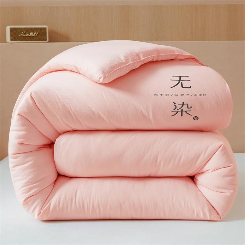 New Polyester Ffiber Spring and Autumn Comforter Winter Comforter Core 1pc 150/180/200/220cm Warm and Breathable