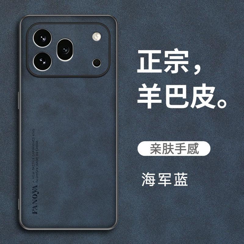 Applicable to Huawei Honor 600Pro Sheeppard mobile phone case Honor 500 all-inclusive Honor 400 anti-drop protective case