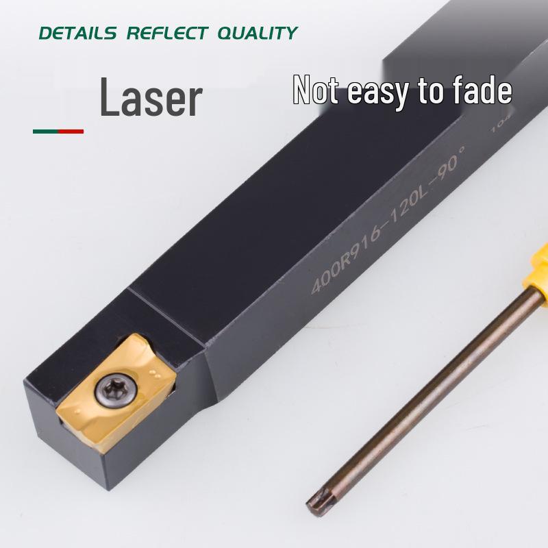 Universal Boring Bar: CBS Rough and Matching Boring Bars 1604, 400R916/920/913, 90° & 75° Options