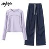 MJ STYLE Women's Cooling Sun-Protective 2-Piece Sport Set