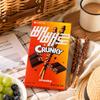 Lotte Pepero Crispy Rice Chocolate Biscuit Sticks 39g