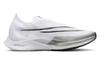 Nike ZoomX Streakfly 'White Metallic Silver' DJ6566-101