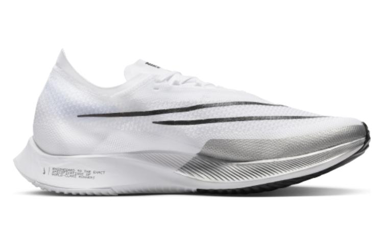 Nike ZoomX Streakfly 'White Metallic Silver' DJ6566-101