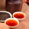 Natural Yunnan Pu-erh Tea 250g Ancient Tree Ripe Loose Leaf