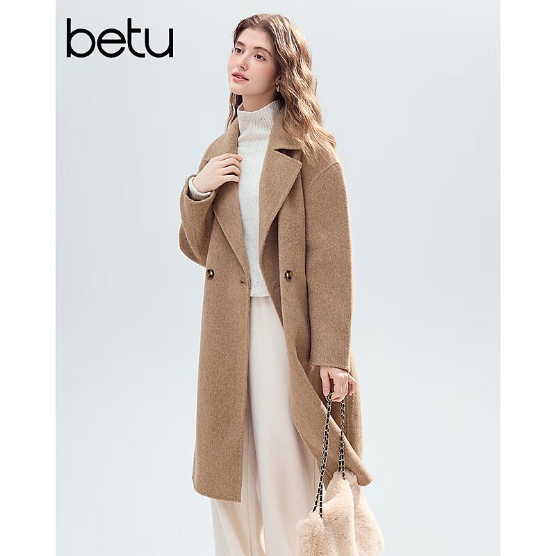Betu Women's 100% Pure Wool Mid-Length Winter Coat