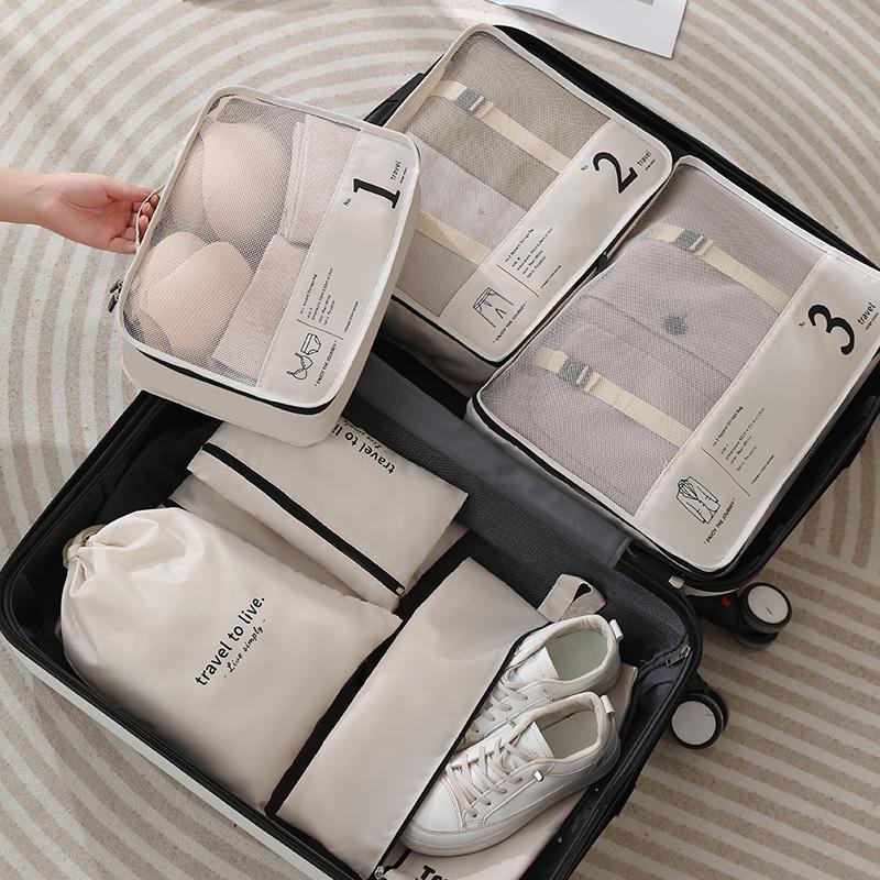Travel Organiser Set of 7 Clothes Organising Sorting Bag Wash Storage Bag