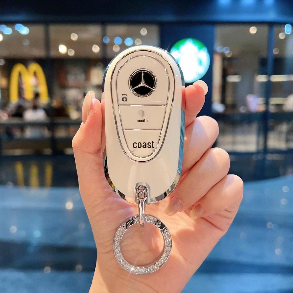 Etui na kluczyk Mercedes do modeli Klasy C, Klasy E, GLC, Klasy S - Elegancki Damski Design
