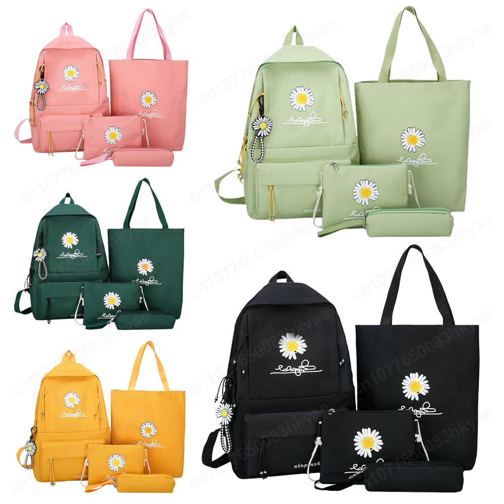 4PCS Student Backpack Combo Set Daisy Schoolbag Teenage Girls Handbag Large Capacity Rucksack Shoulder Bag Pen Case Bag