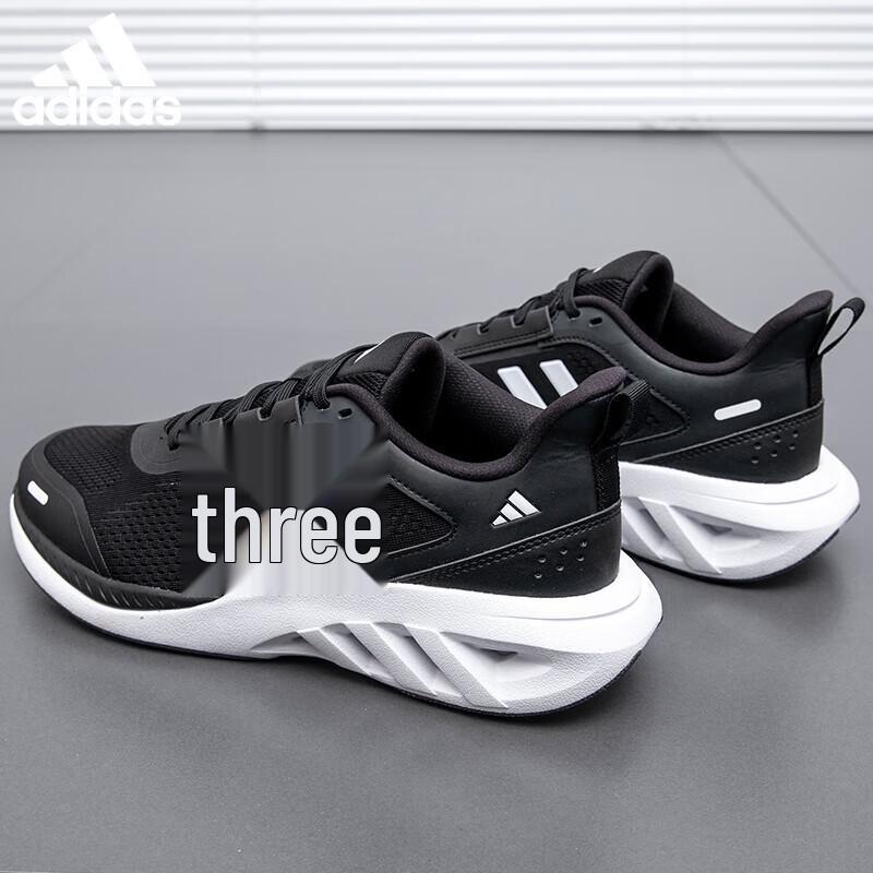 Adidas Men's Running Shoes