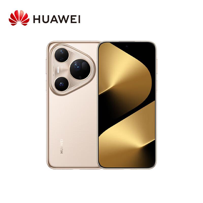 

Смартфон HUAWEI Pura 80 Ultra (версія CN) 16GB+1TB