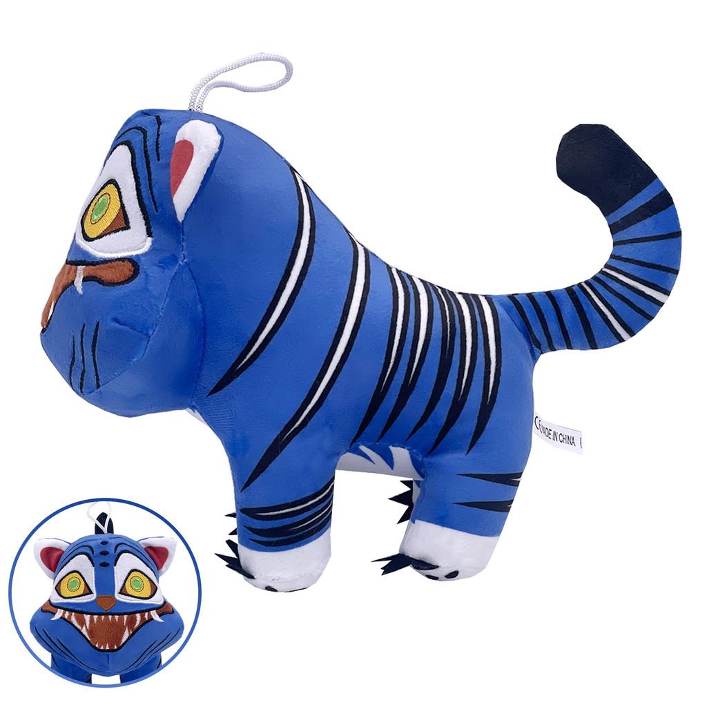 Hunters Demon Kpop Animal Plush Toy Fluffy Water Crystal Plush Fans Collectors