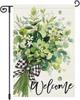 Louise Maelys Spring Welcome Garden Ag Oral Plaid Bouquet Double Sided 12x18 Inch Ower Seasonal Small Burlap Holiday
