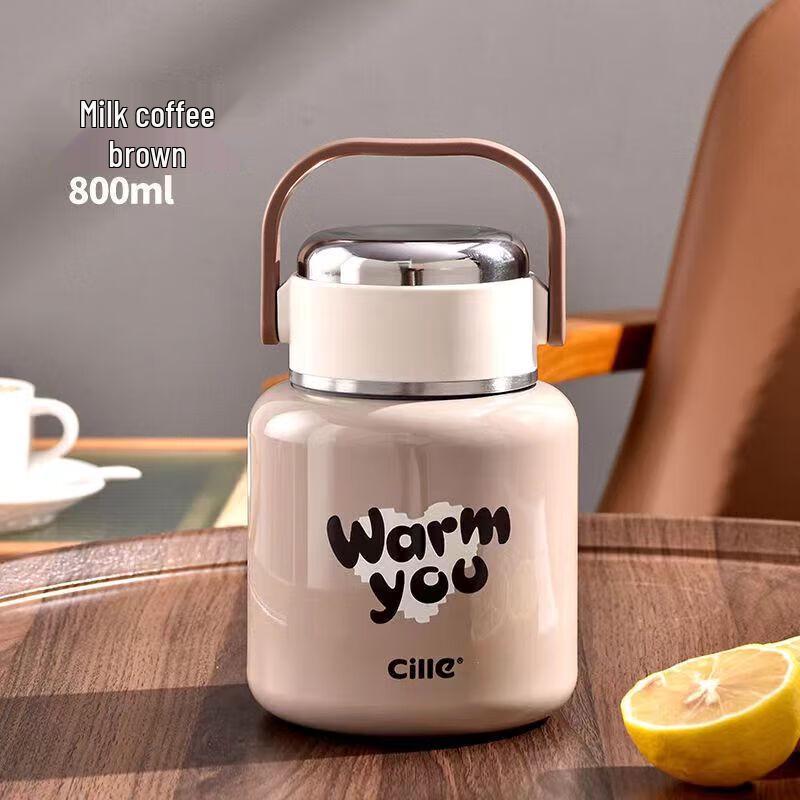 Cille 800ml Vacuum Insulated Food Jar