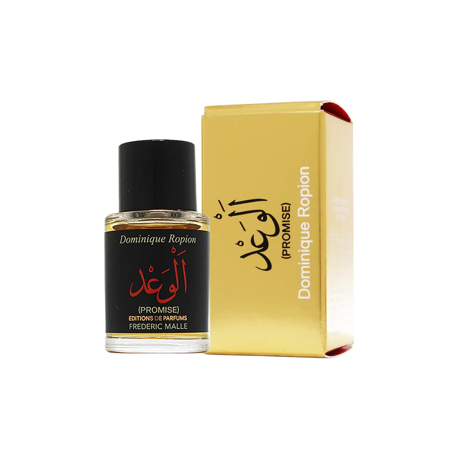 FREDERIC MALLE Promise Perfume Sample Pack Eau De Parfum EDP 7ml 7ml