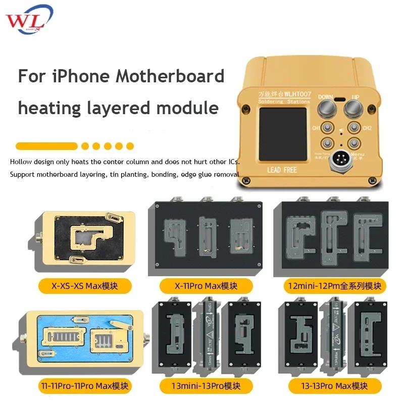 WL Intelligent Heating Separator Heating Table For iPhone X-17Pro Max Motherboard Layer Face ID Repair Welding Station Tools Set
