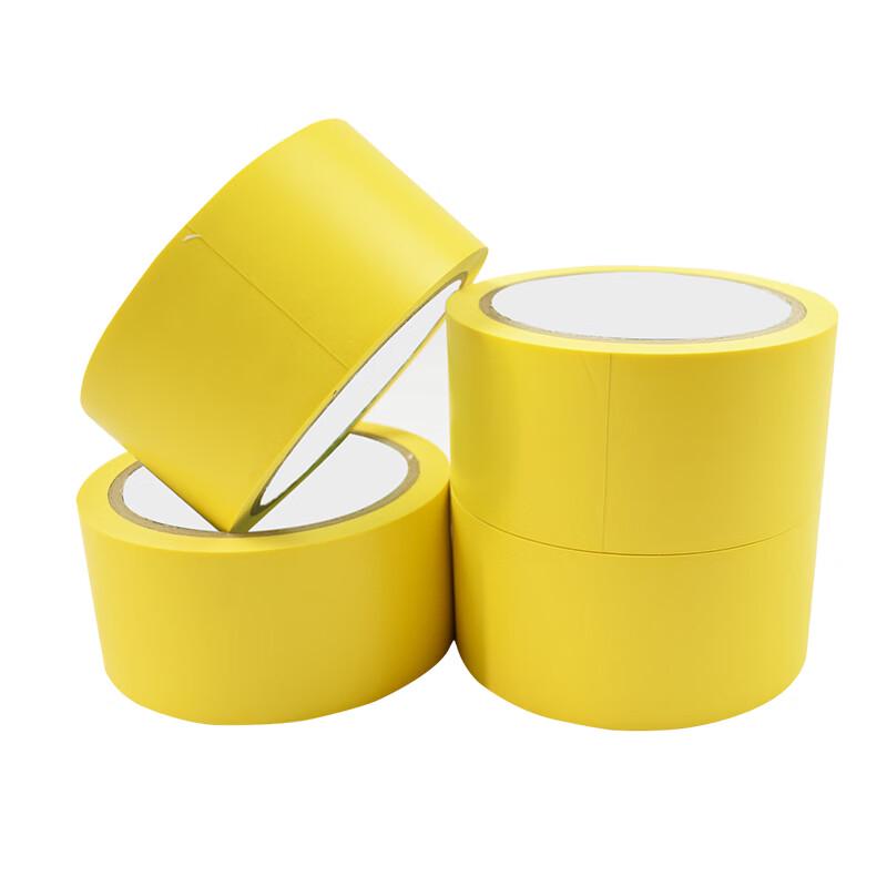 Fuxing FX589 Safety Warning Tape
