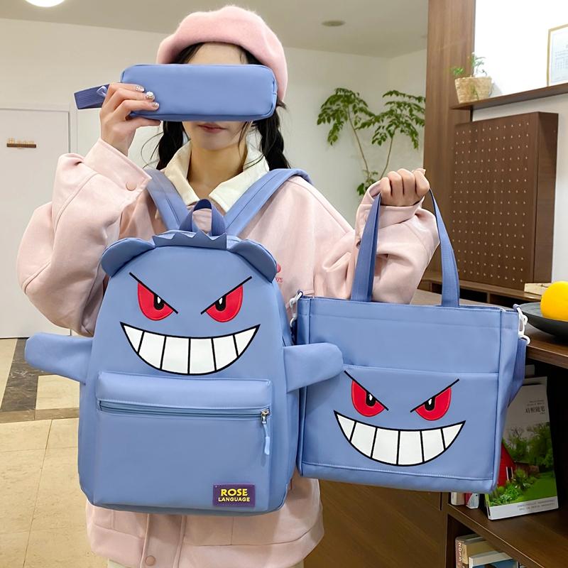 Three-piece Backpack Schoolbag For Primary And Middle School Students Large-capacity Backpack