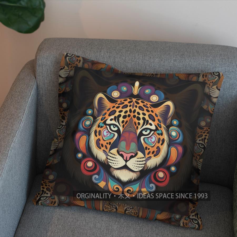 2D Leopard Art: Geometric Design Cushion Cover Pattern Cushion Cover Suitable For Sofa Bedroom Car Pillow Cover