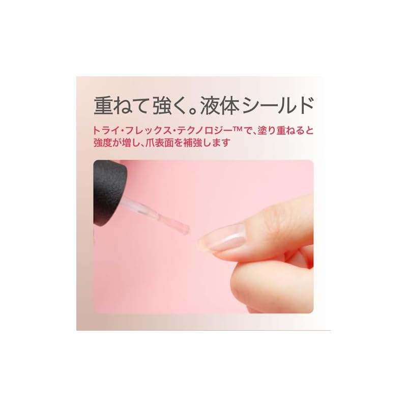 Nail strengthening agent, nail growth tonic, nearly transparent pink, 15mL (Nail Envy NT223)