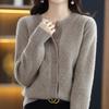 2025 Retro Diamond Lattice Knit Cardigan - Solid Color, Autumn/Winter, Round Neck