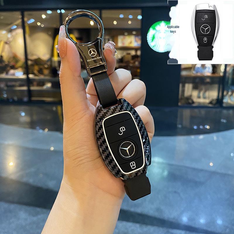Mercedes-Benz Key Cover for S-Class, E-Class E300L, New C-Class C200, GLC260, GLC300L