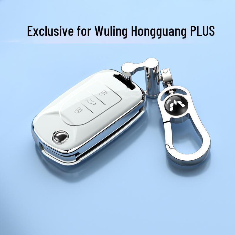 Wuling Hongguang PLUS 2020: Folding Key Cover & Car Hook Cover, Fits 19 Models