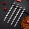 Stainless Steel Chopsticks Non-slip Household Hotel Canteen Full Round Chopsticks Laser Logo Stainless Steel Metal Chopsticks