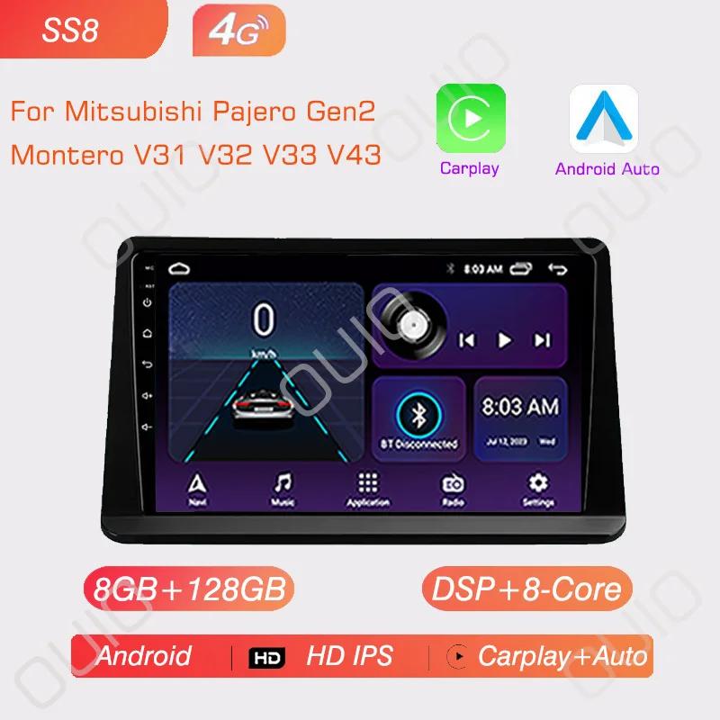 Android 13 Radio For Mitsubishi Pajero Montero V31 Cheetah Kingbox Car stereo Multimedia Player Carplay Auto GPS navigation DSP