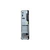 Lenovo KaiTian M90h G1s Small Desktop PC with 27-inch 2K Monitor (CN version)