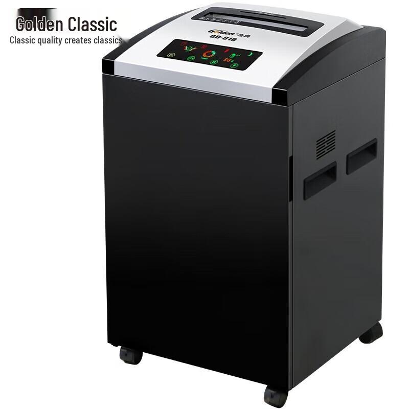 Golden GD-818 High-Security Micro-Cut Paper Shredder CN plug (adapter included)