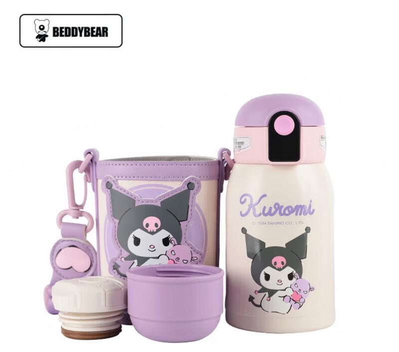 BEDDYBEAR Kids  480ml Temperature Display Straw Water Bottle