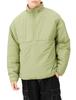 Improves Men's Padded Down Jacket, 50461, Khaki
