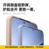 Skin-Friendly Magnetic Adsorption Xiaomi 15 Case Xiaomi 15 Skin-Friendly Cloud Feel Silicone Magnetic Lens Full Coverage Soft Case Midnight Black