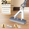 YIXI Hands-free Sponge Flat Mop