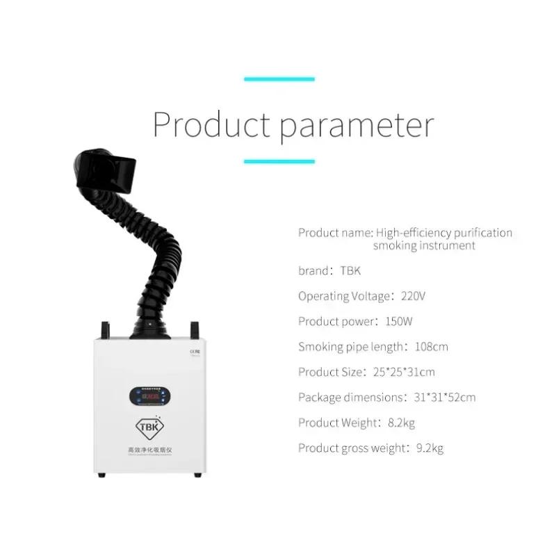 Tbk 618 Smoking Instrument Welding Smoke Fume Extractor Laser Dust Smoke Purifier Cleaner Fume Extractor Purification