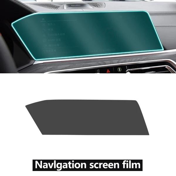 Car Interior Protective Film Central Console Navigation Display Gear Screen Protector Self Healing Sticker for BMW X7 G07 2019