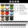 HERCULES PE Line - Colorfast, 4-strand Braided Fishing Line for Long Casts. High Strength, High Sensitivity, Flexible, Non-stretch PE Line for Surf